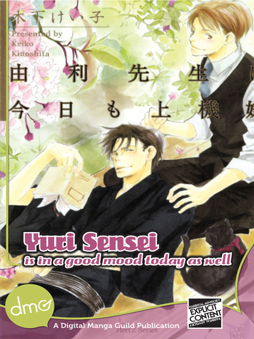 Title details for Yuri Sensei Is in a Good Mood Today As Well by Keiko Kinoshita - Available